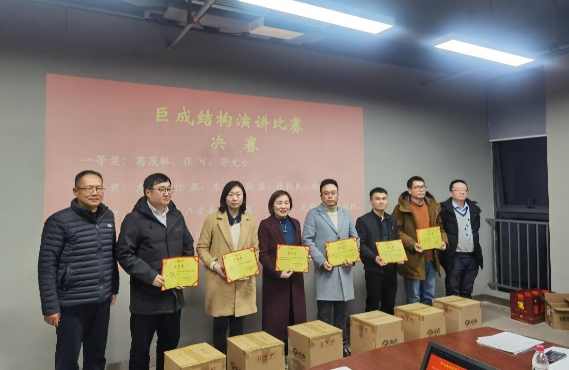 首页 - CG电子官方网站