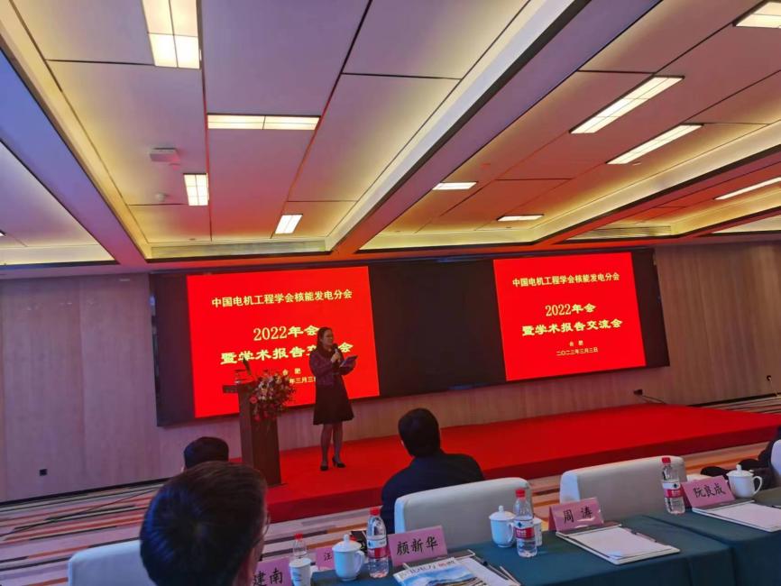 首页 - CG电子官方网站