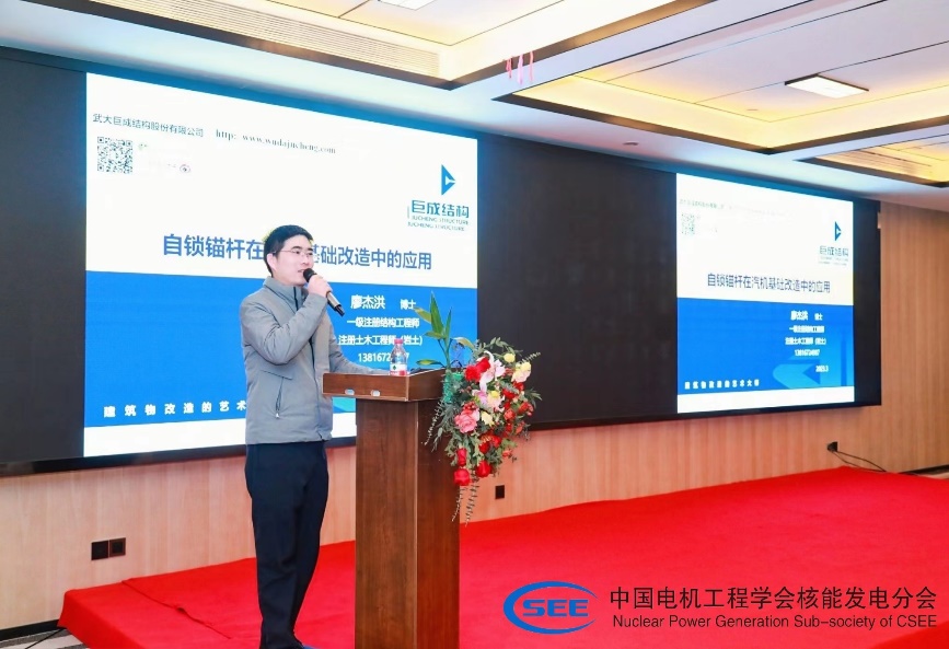 首页 - CG电子官方网站