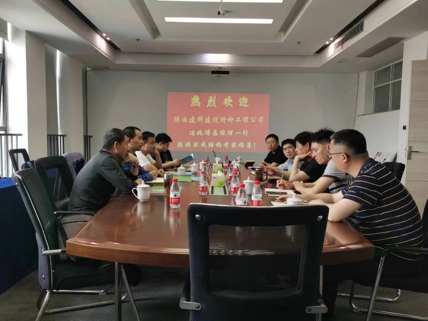 首页 - CG电子官方网站