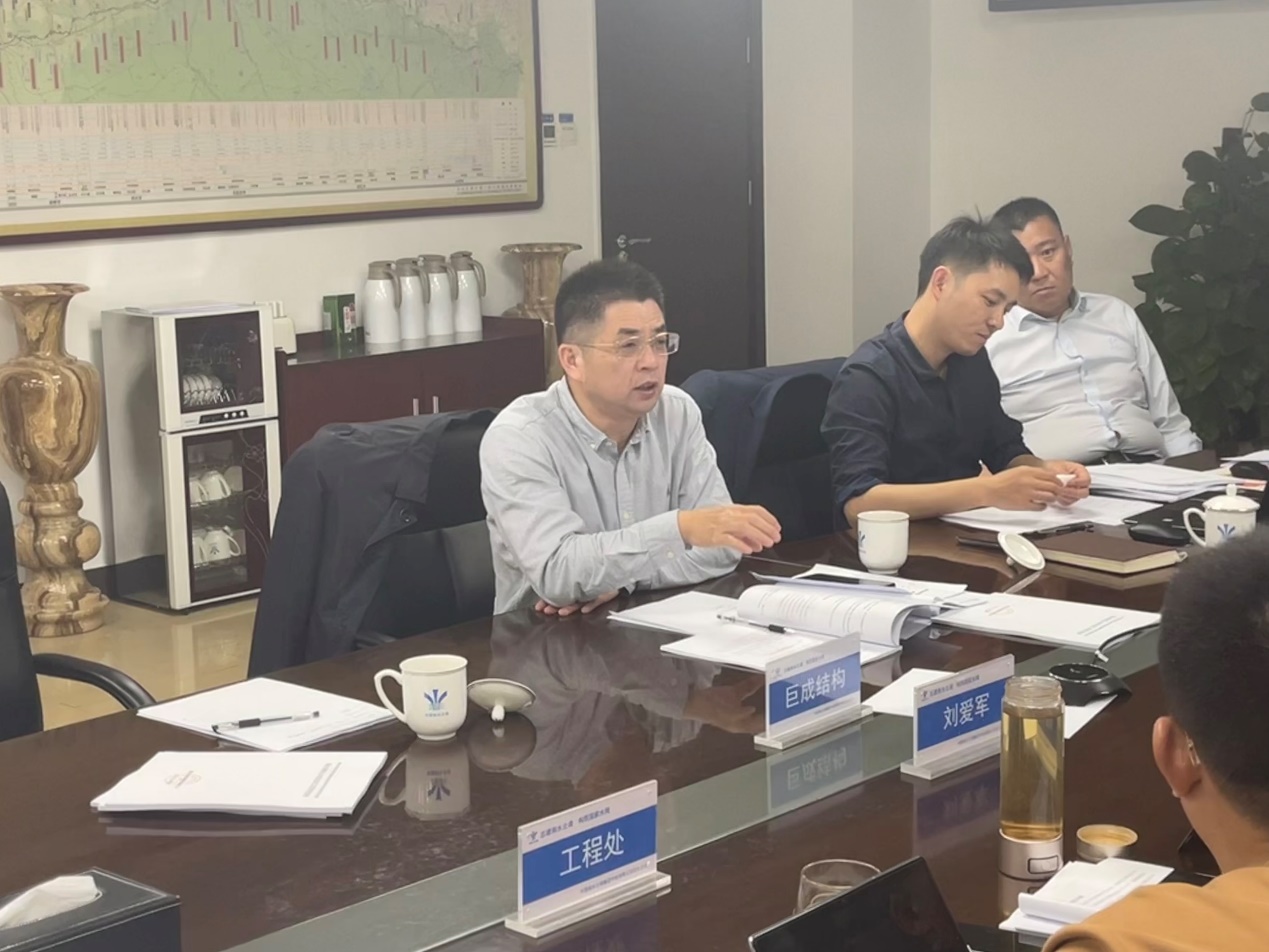 首页 - CG电子官方网站