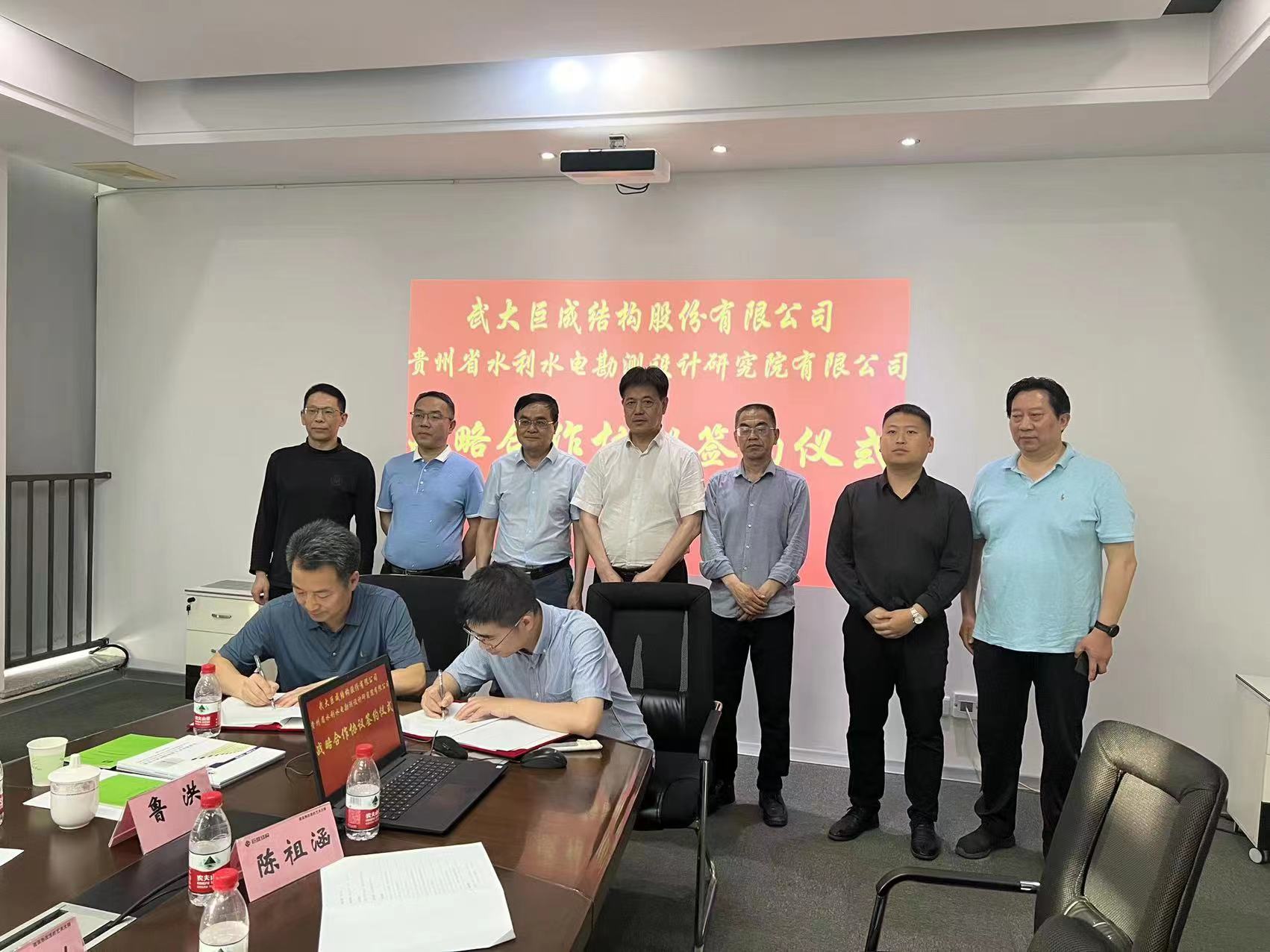 首页 - CG电子官方网站