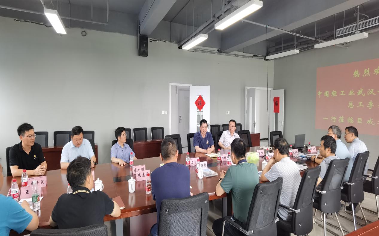 首页 - CG电子官方网站