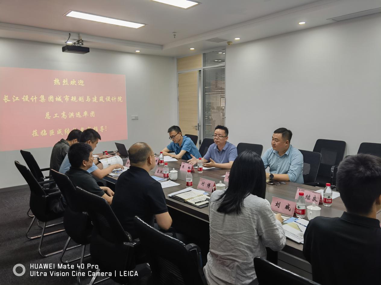 首页 - CG电子官方网站