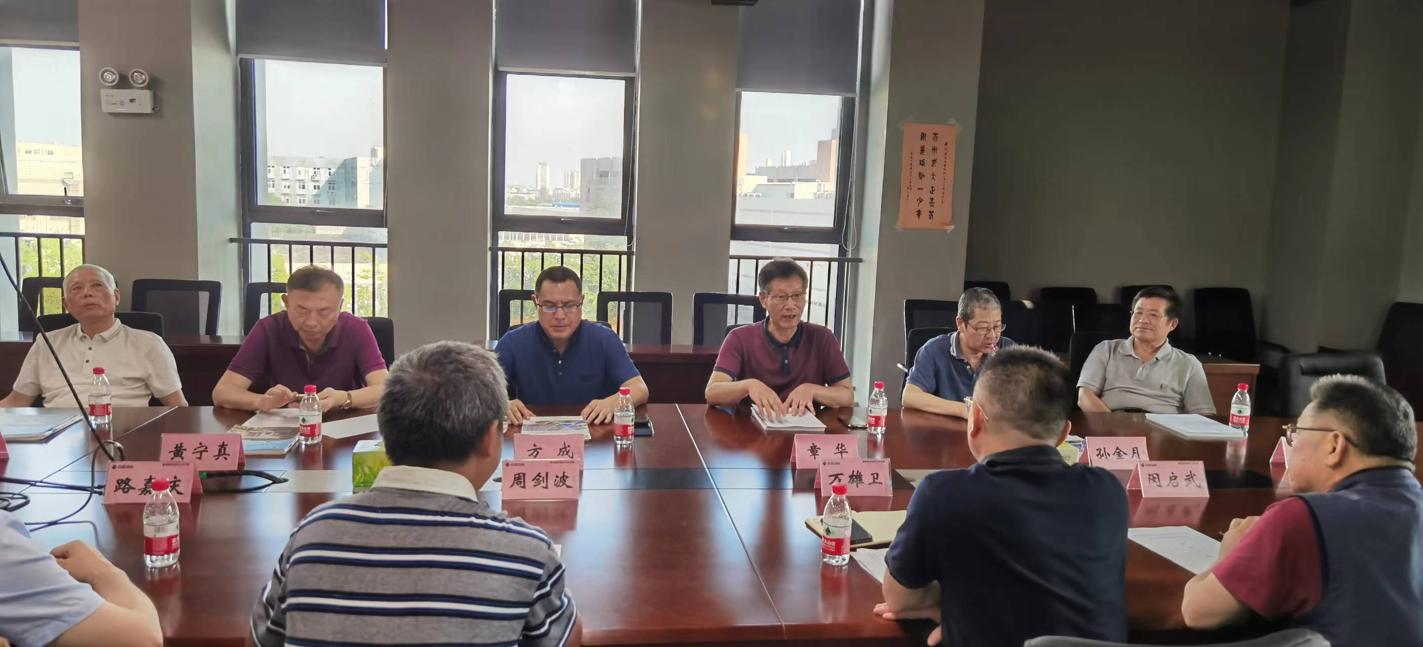 首页 - CG电子官方网站