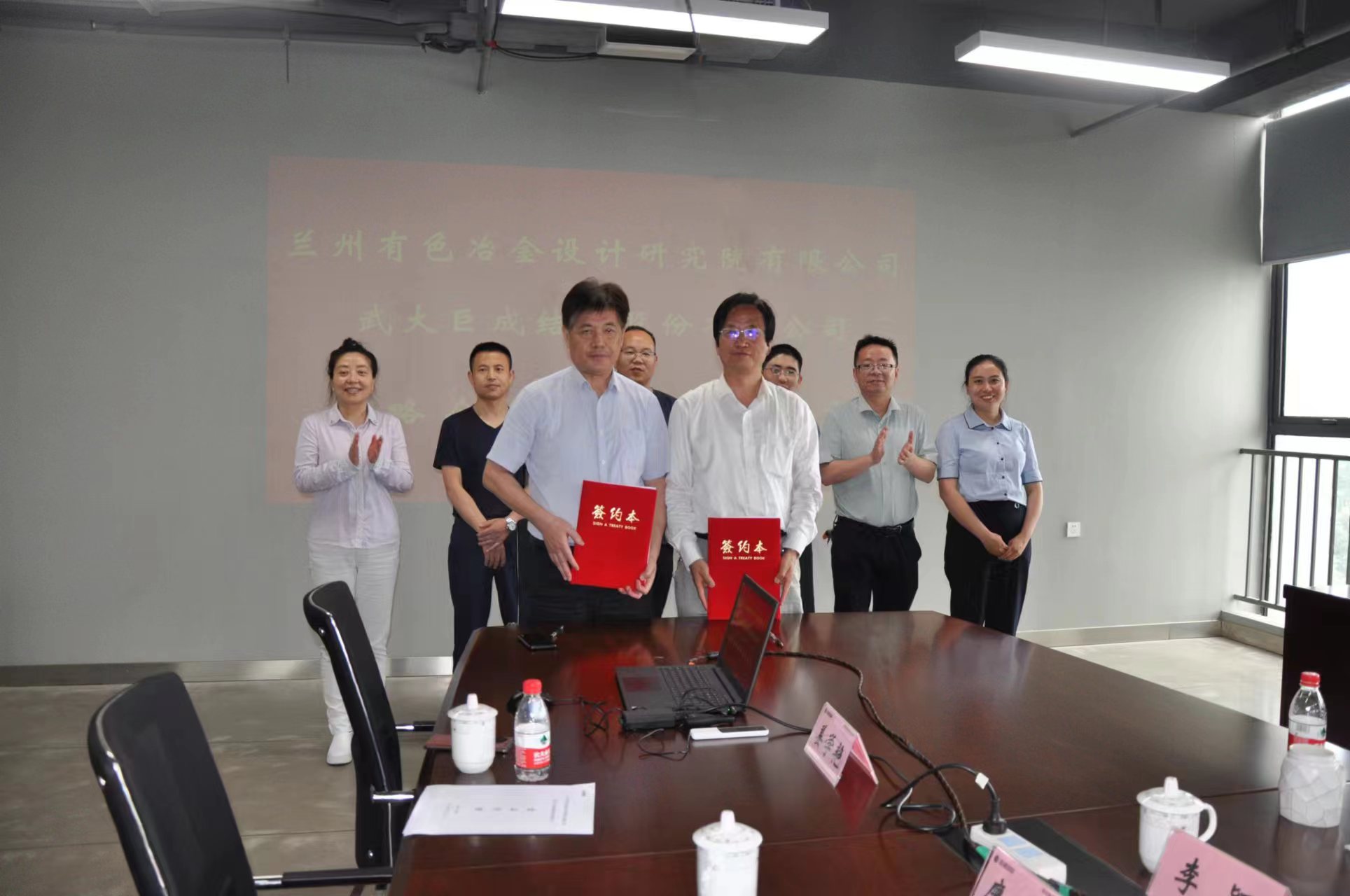 首页 - CG电子官方网站
