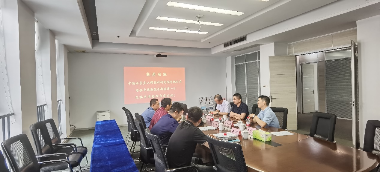 首页 - CG电子官方网站