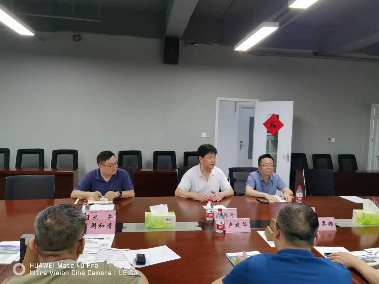 首页 - CG电子官方网站