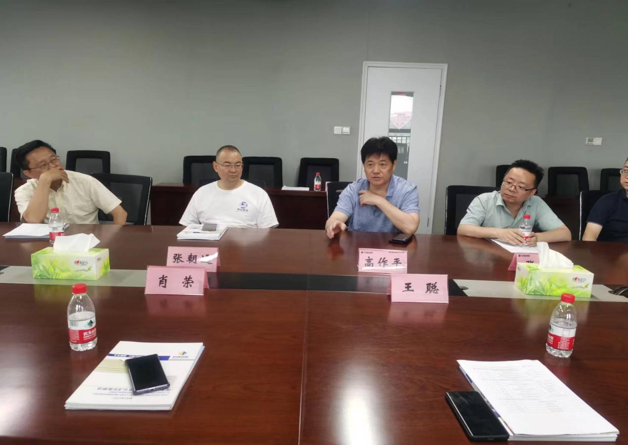 首页 - CG电子官方网站