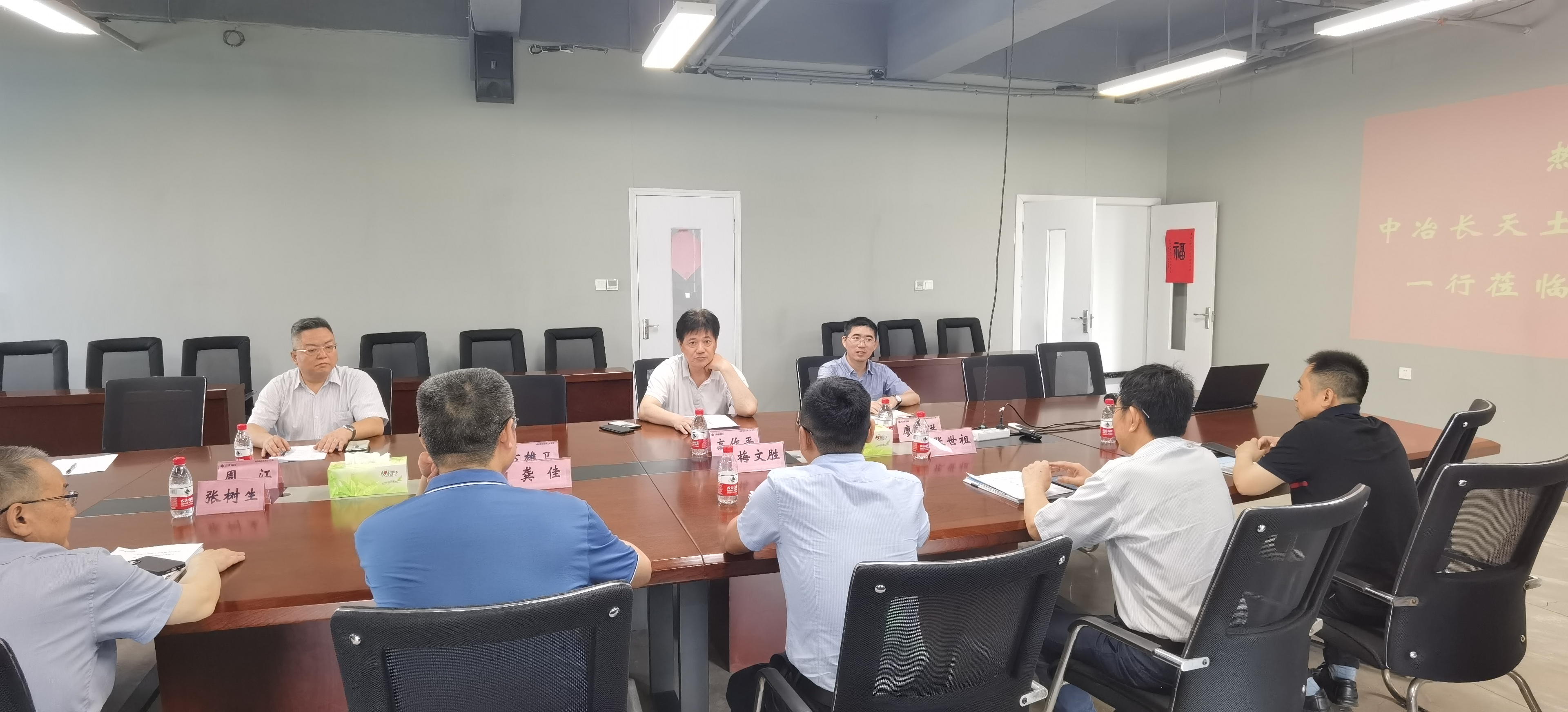首页 - CG电子官方网站