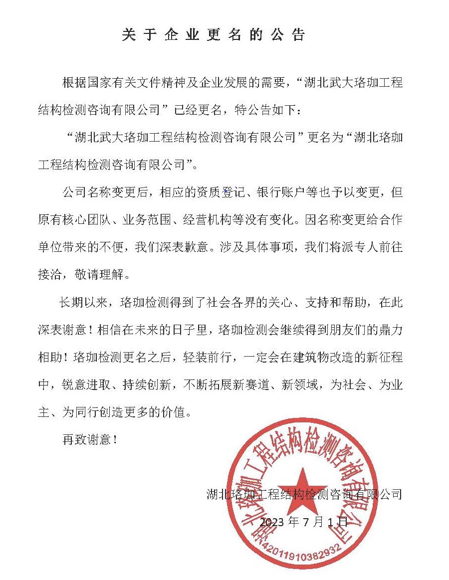首页 - CG电子官方网站