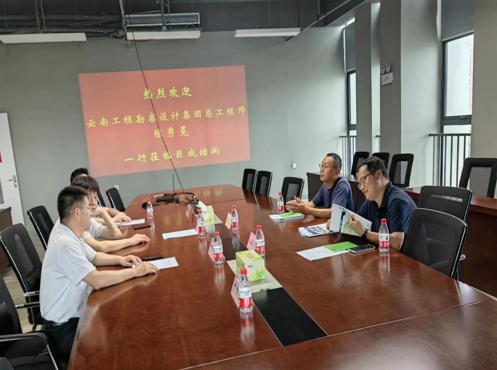 首页 - CG电子官方网站
