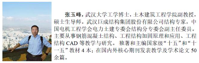 首页 - CG电子官方网站