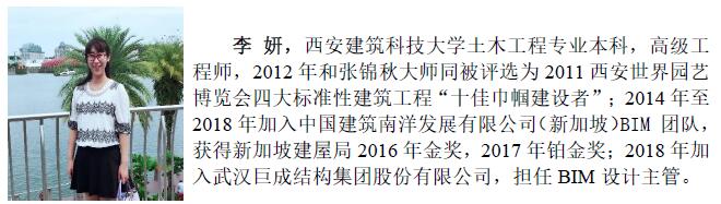首页 - CG电子官方网站