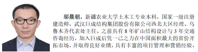 首页 - CG电子官方网站