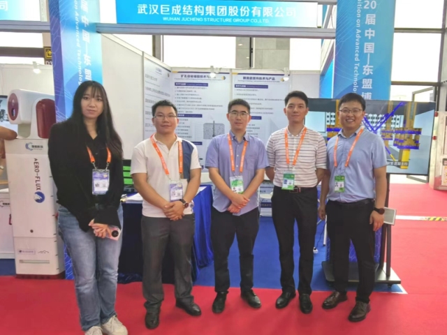 首页 - CG电子官方网站