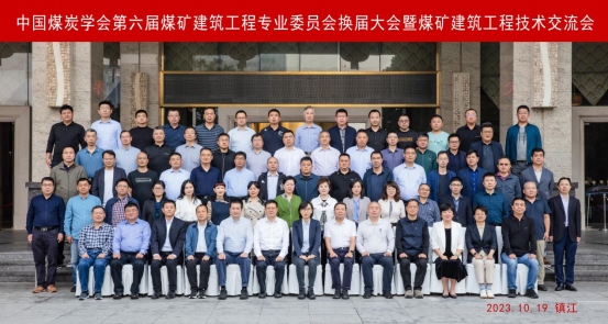 首页 - CG电子官方网站