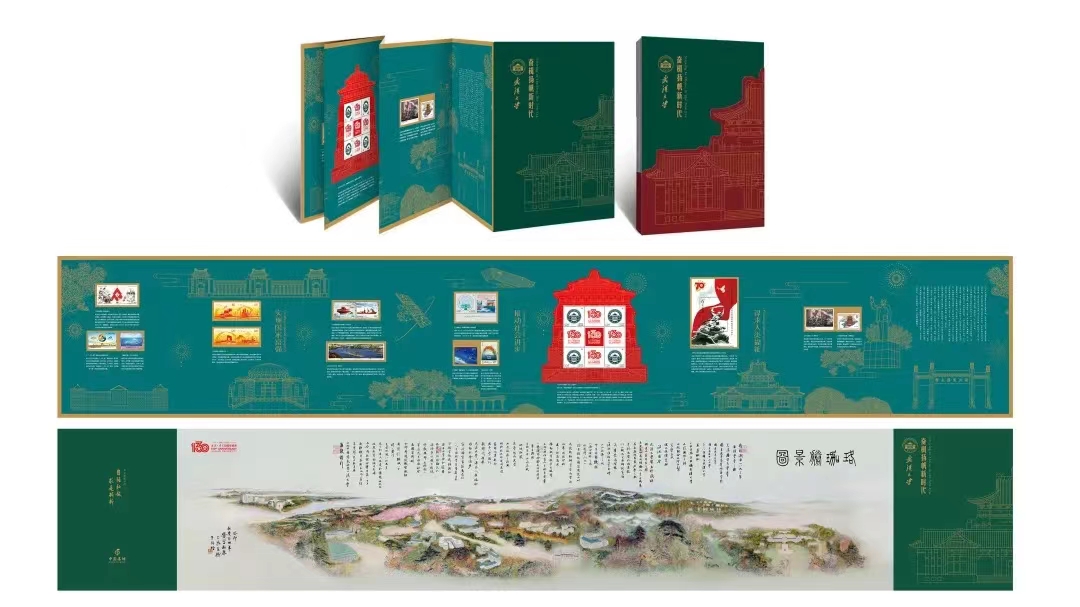 首页 - CG电子官方网站