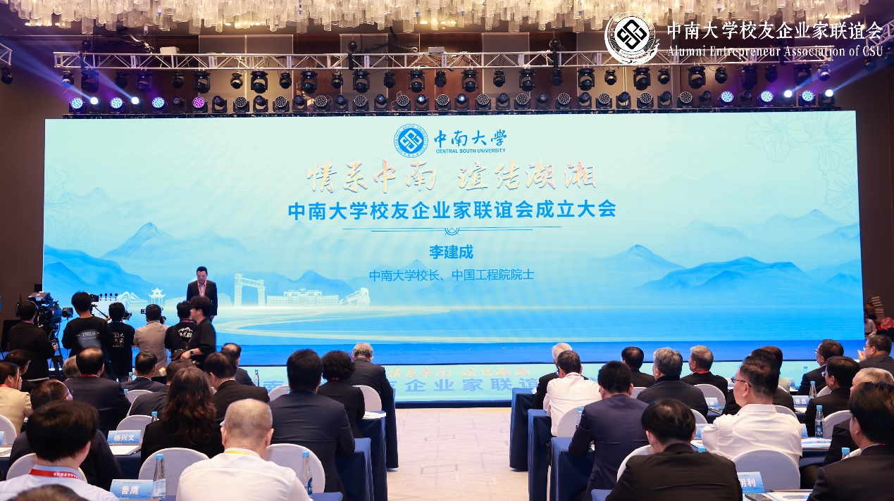 首页 - CG电子官方网站