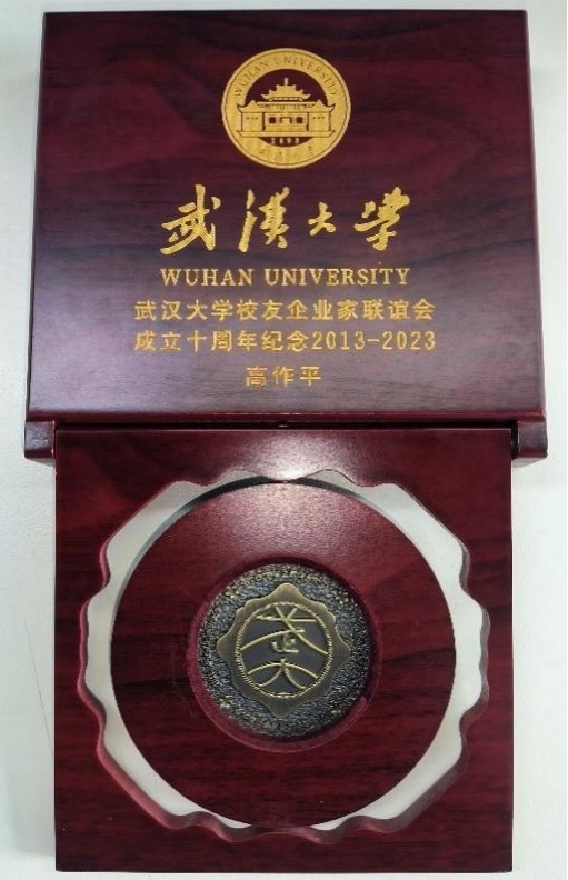 首页 - CG电子官方网站