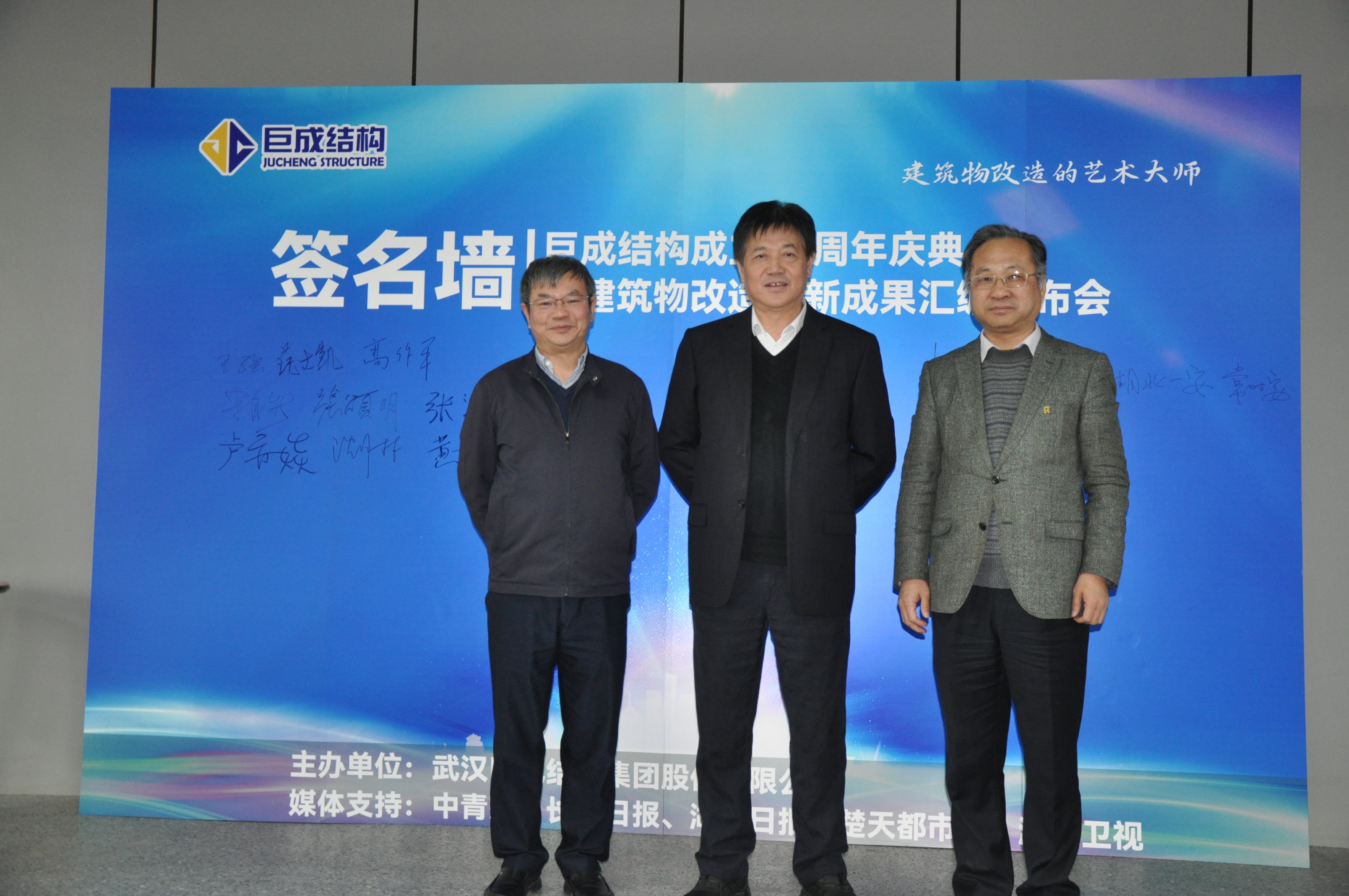 首页 - CG电子官方网站