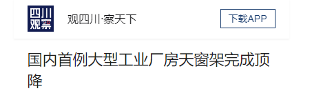 首页 - CG电子官方网站