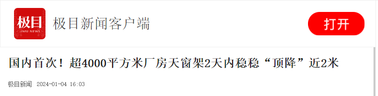 首页 - CG电子官方网站