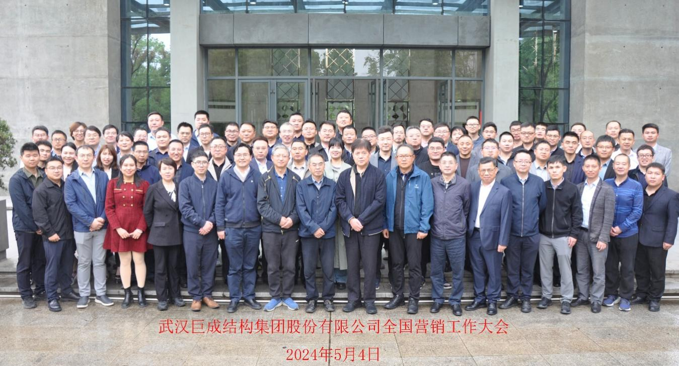首页 - CG电子官方网站