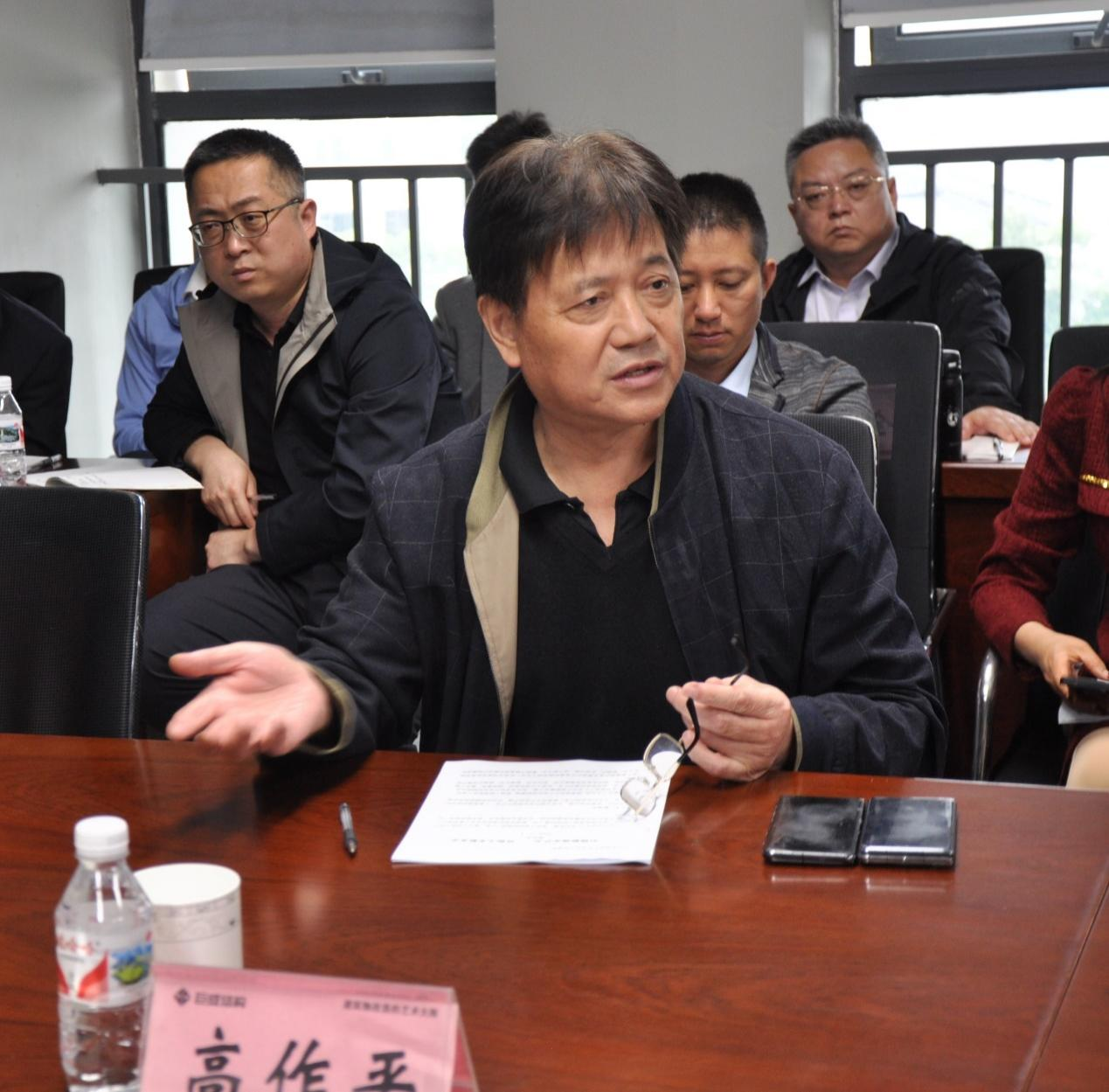 首页 - CG电子官方网站