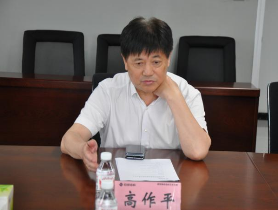 首页 - CG电子官方网站