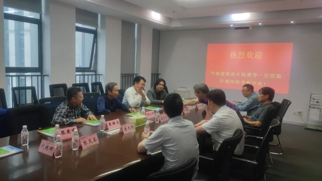 首页 - CG电子官方网站