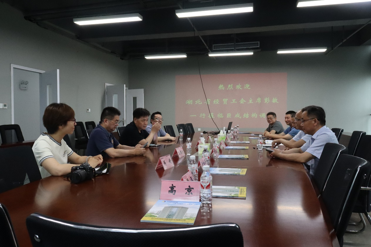 首页 - CG电子官方网站