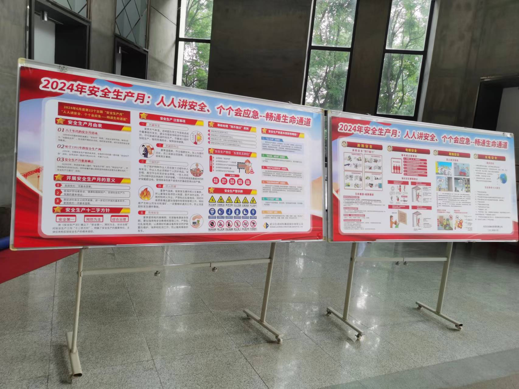 首页 - CG电子官方网站