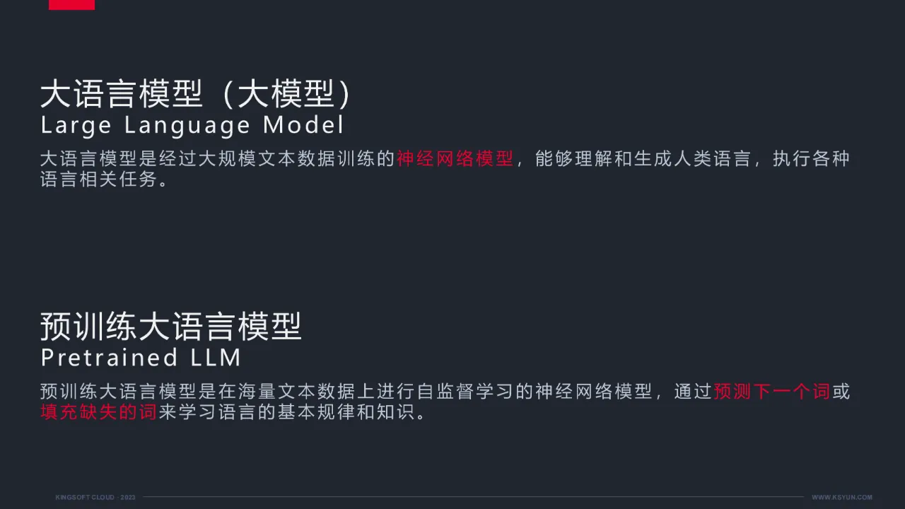 首页 - CG电子官方网站