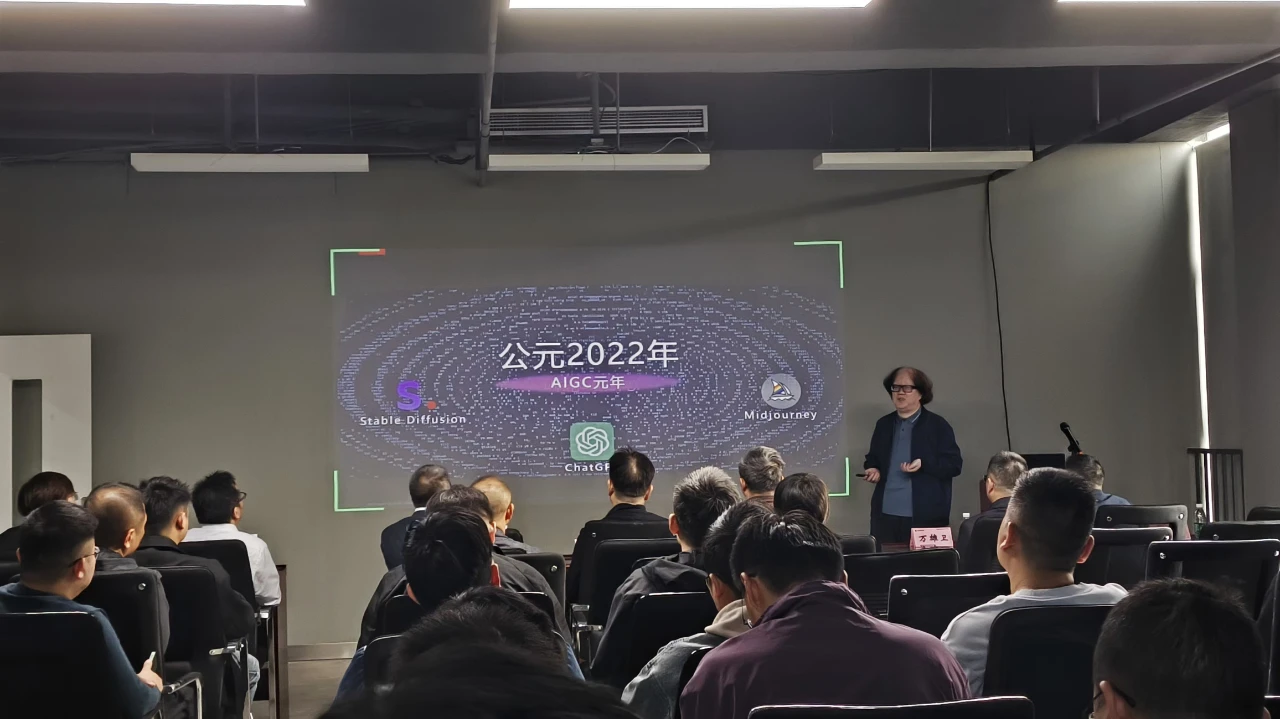 首页 - CG电子官方网站