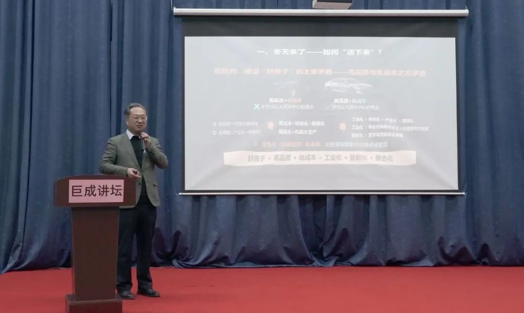 首页 - CG电子官方网站