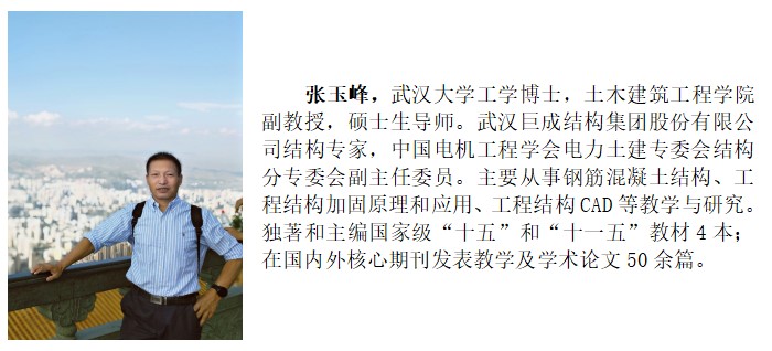 首页 - CG电子官方网站