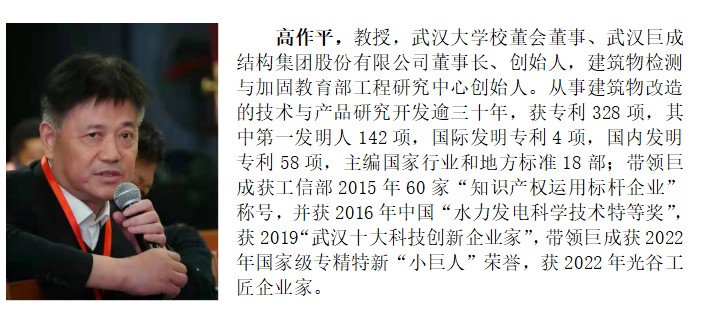 首页 - CG电子官方网站