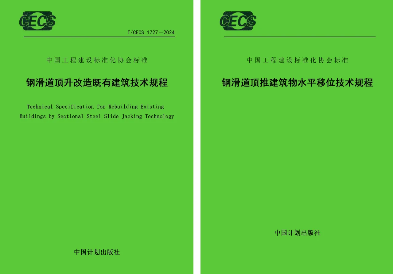 首页 - CG电子官方网站