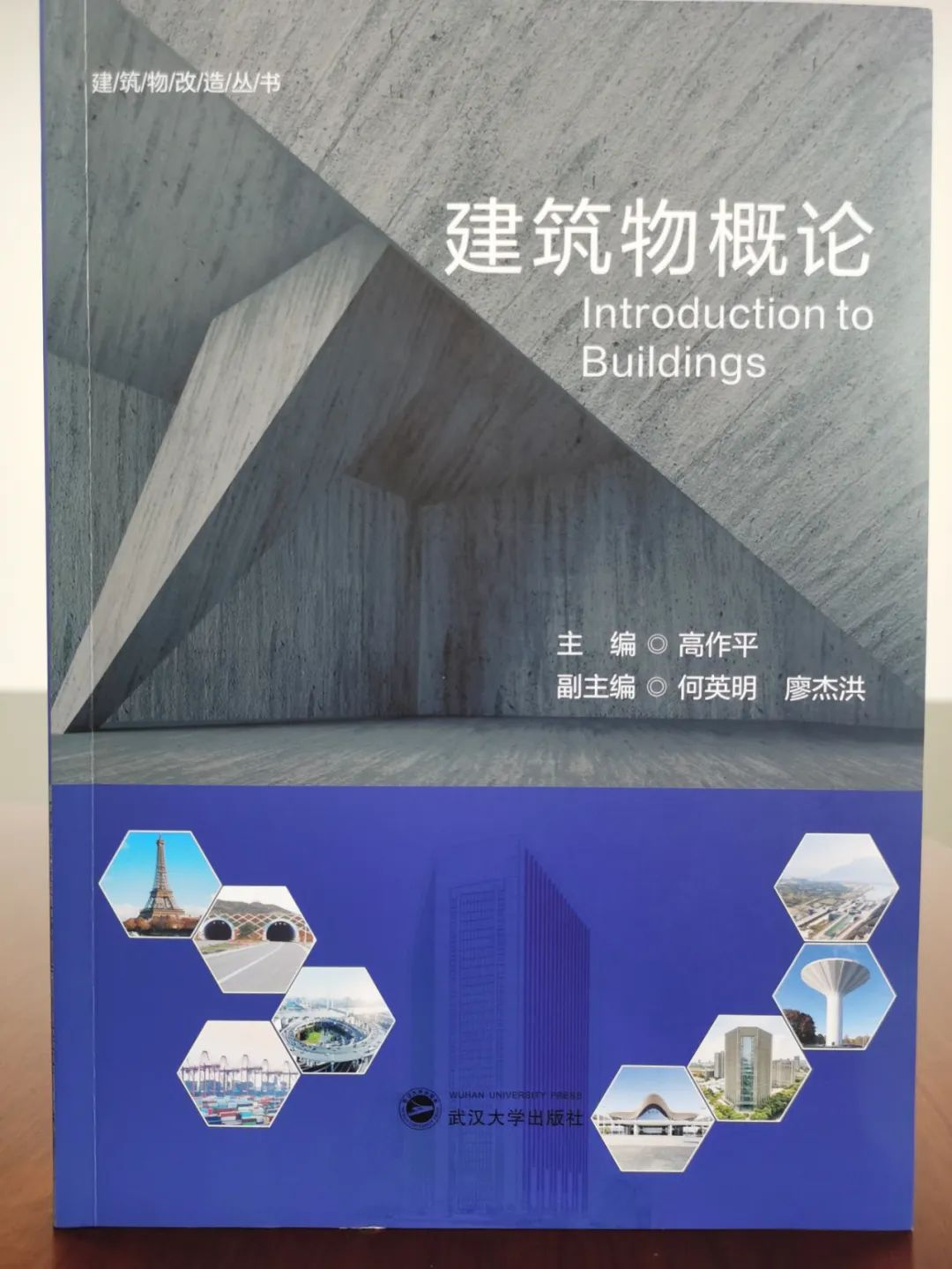 首页 - CG电子官方网站