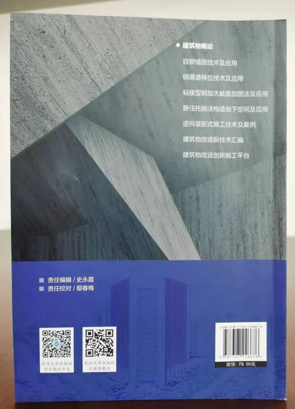 首页 - CG电子官方网站