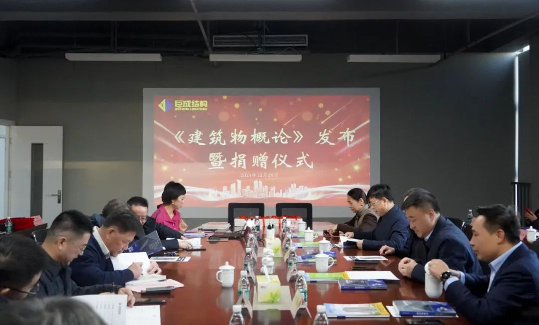 首页 - CG电子官方网站