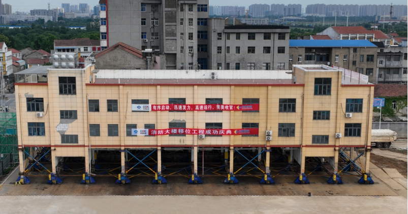 首页 - CG电子官方网站