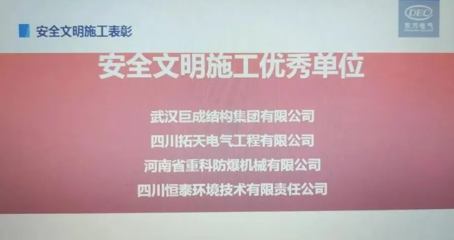 首页 - CG电子官方网站