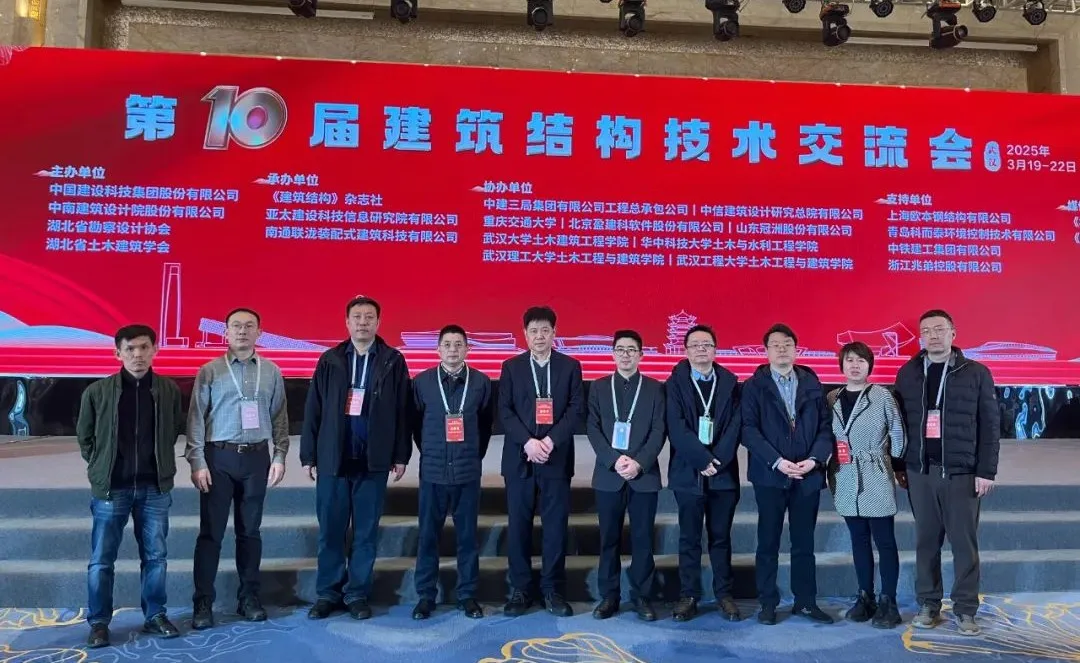 首页 - CG电子官方网站