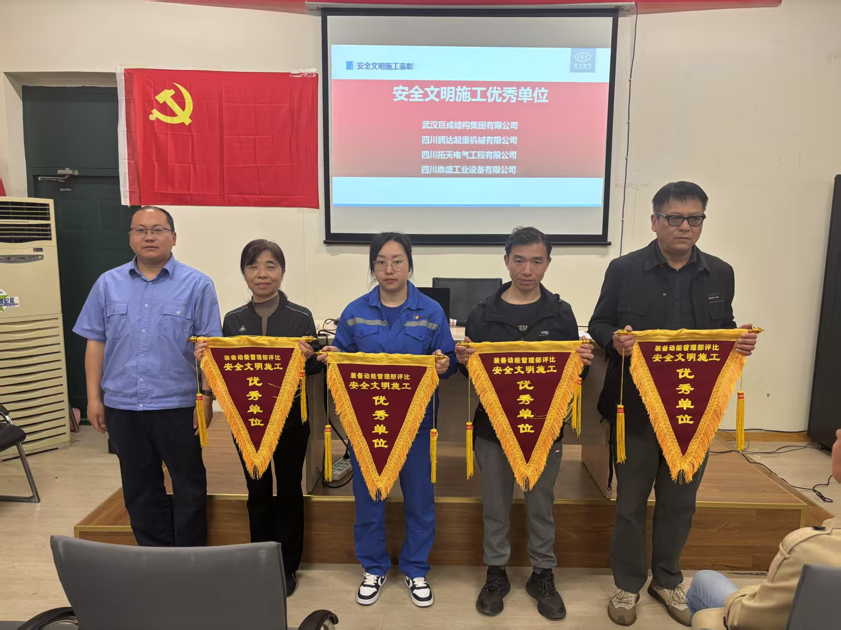 首页 - CG电子官方网站