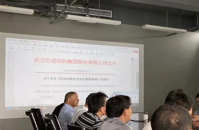 首页 - CG电子官方网站
