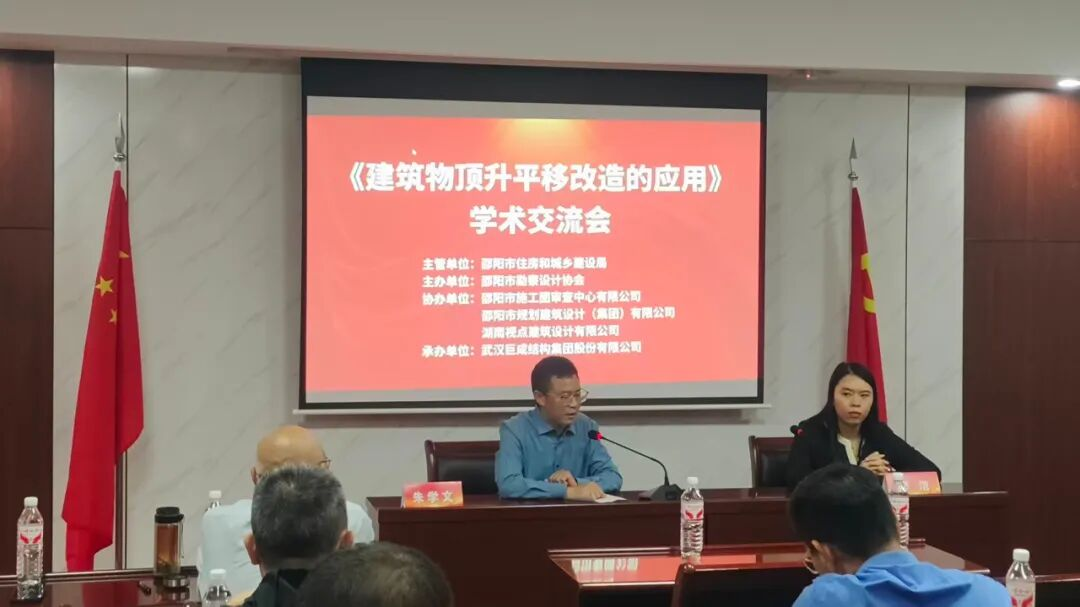 首页 - CG电子官方网站