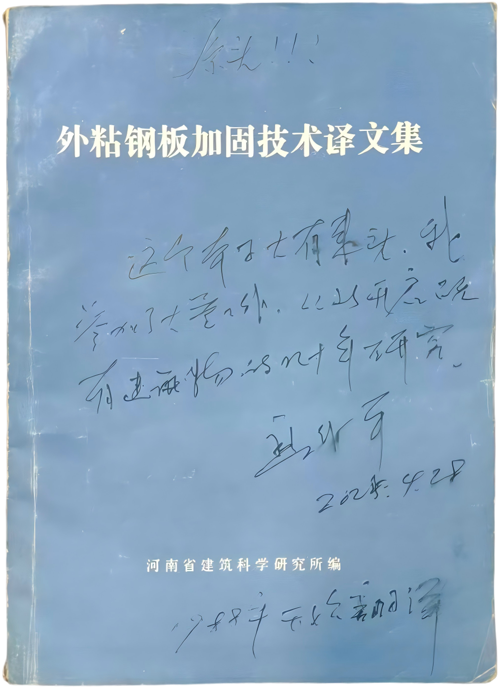 首页 - CG电子官方网站