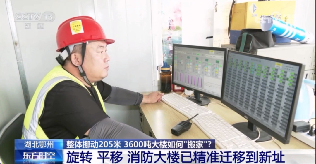 首页 - CG电子官方网站